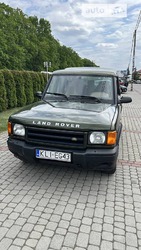 Land Rover Discovery 31.05.2022