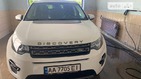 Land Rover Discovery Sport 18.05.2022