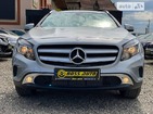 Mercedes-Benz CLA 250 17.07.2022