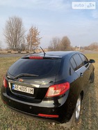 Geely Emgrand 7 31.05.2022