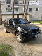 BMW X5 20.05.2022