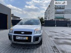 Ford Fusion 20.05.2022