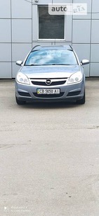 Opel Vectra 17.05.2022