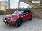 Land Rover Discovery Sport 15.06.2022