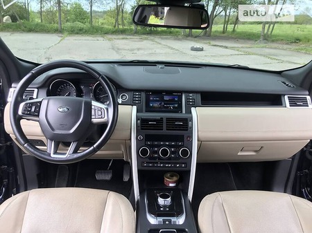 Land Rover Discovery Sport 2015  випуску Полтава з двигуном 2 л бензин позашляховик автомат за 23000 долл. 