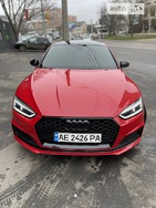 Audi S5 Coupe 25.06.2022