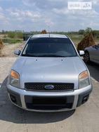 Ford Fusion 07.06.2022