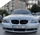 BMW 530 06.06.2022