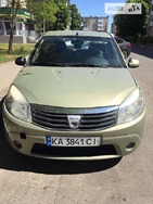 Dacia Logan 29.05.2022