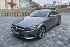 Mercedes-Benz CLS 250 13.06.2022