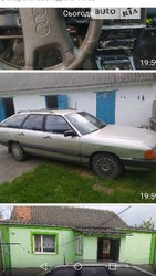 Audi 100 17.06.2022