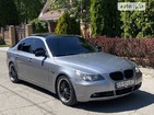 BMW 530 21.05.2022