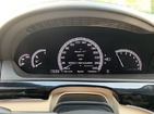 Mercedes-Benz S 500 16.05.2022