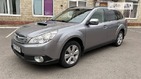 Subaru Legacy Outback 07.07.2022