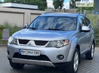 Mitsubishi Outlander 30.06.2022