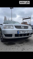 Volkswagen Polo 11.07.2022