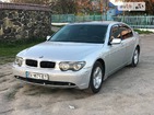 BMW 745 01.07.2022