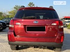 Subaru Outback 09.07.2022