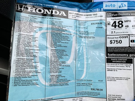 Honda Accord 2016  випуску Рівне з двигуном 2 л гібрид седан автомат за 20500 долл. 
