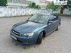 Subaru Legacy 15.06.2022