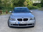 BMW 520 15.06.2022