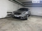 Mercedes-Benz CLK 200 16.07.2022