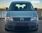 Volkswagen Caddy 16.07.2022
