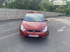 Ford S-Max 23.06.2022