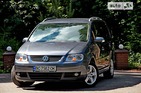 Volkswagen Touran 05.07.2022