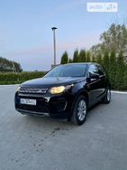 Land Rover Discovery Sport 10.07.2022