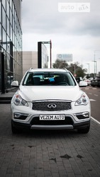 Infiniti QX50 01.07.2022