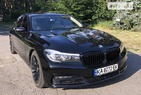 BMW 740 25.06.2022