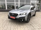 Subaru Outback 17.07.2022