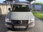 Volkswagen Caddy 21.06.2022