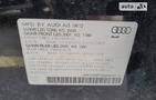 Audi Q5 14.07.2022