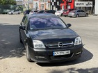 Opel Signum 23.06.2022