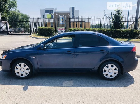 Mitsubishi Lancer 2007  випуску Дніпро з двигуном 1.5 л бензин седан механіка за 4900 долл. 