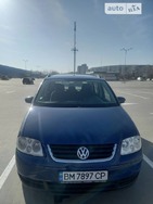 Volkswagen Touran 09.07.2022