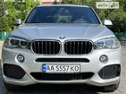 BMW X5 M 12.07.2022