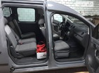 Volkswagen Caddy 26.06.2022