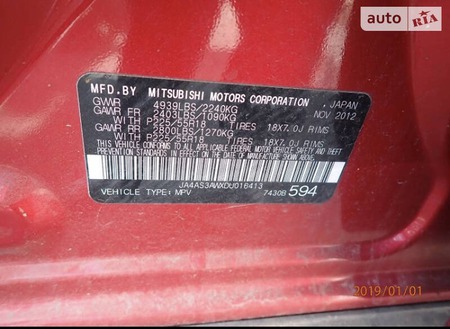Mitsubishi Outlander XL 2012  випуску Одеса з двигуном 2.4 л бензин позашляховик автомат за 12000 долл. 