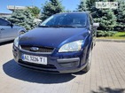 Ford Focus 12.06.2022