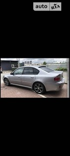 Subaru Legacy 01.07.2022