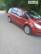 Ford S-Max 16.07.2022