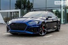 Audi RS5 04.07.2022