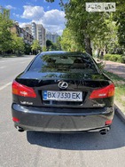 Lexus ES 250 09.07.2022