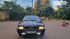 Audi 80 15.06.2022