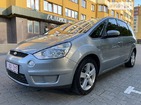 Ford S-Max 08.06.2022