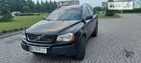 Volvo XC90 10.07.2022