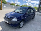 Dacia Logan 20.06.2022